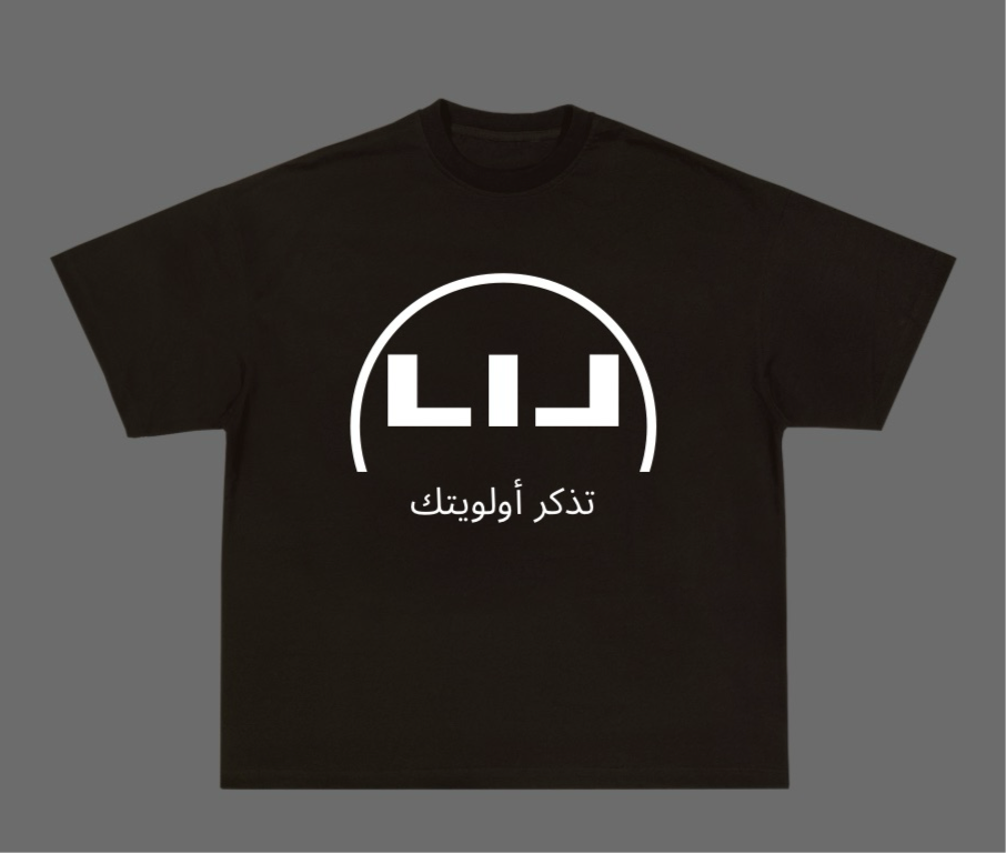 Priority Tee